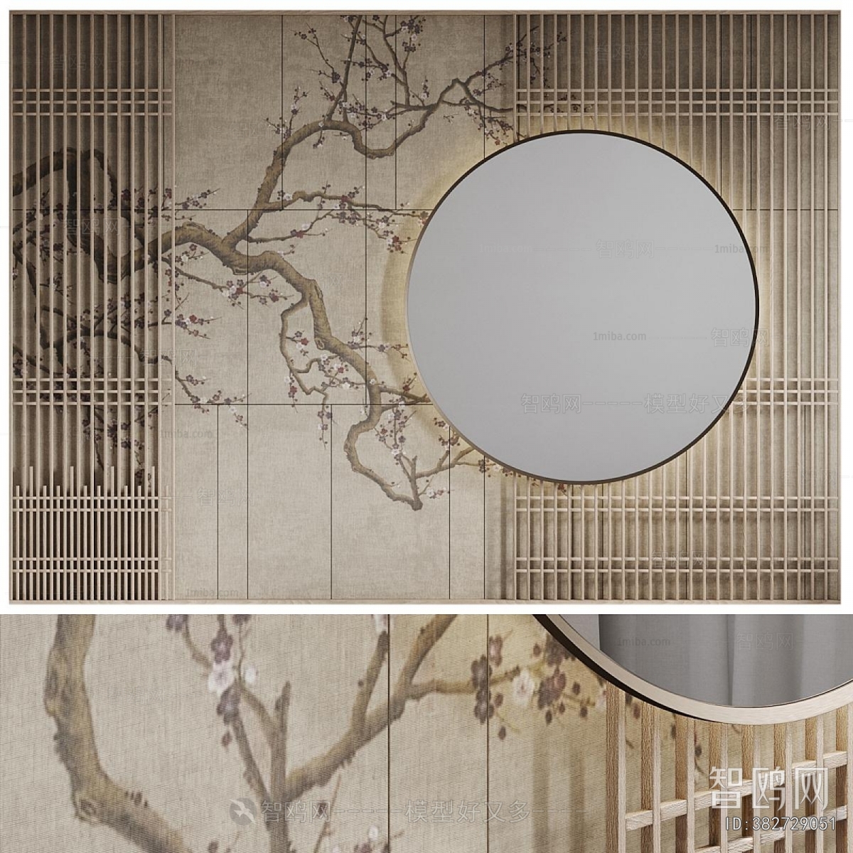 New Chinese Style TV Wall