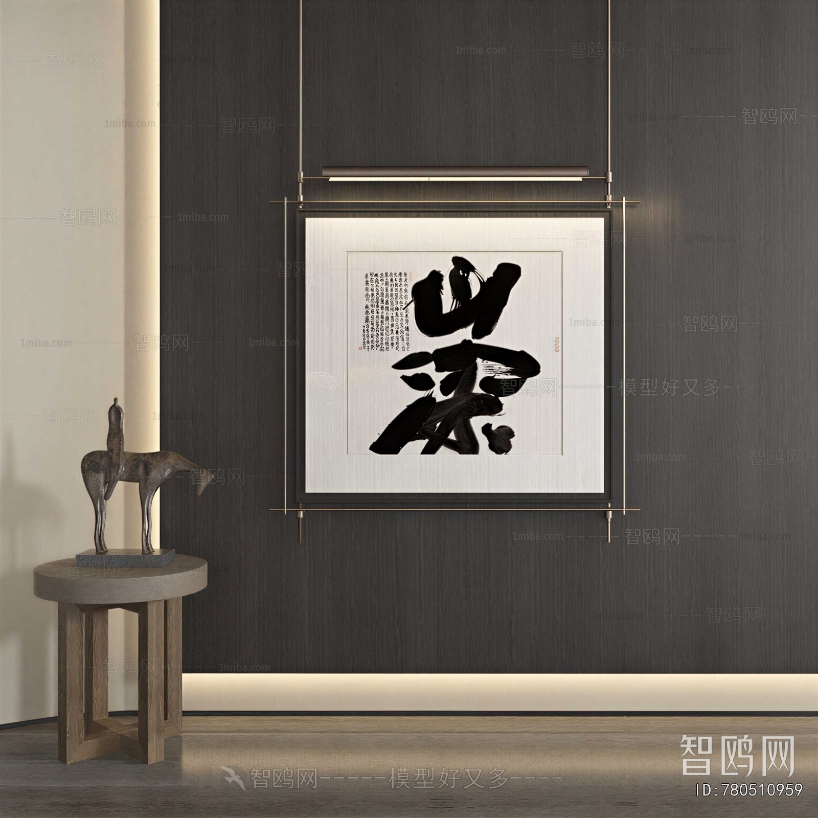 New Chinese Style Painting