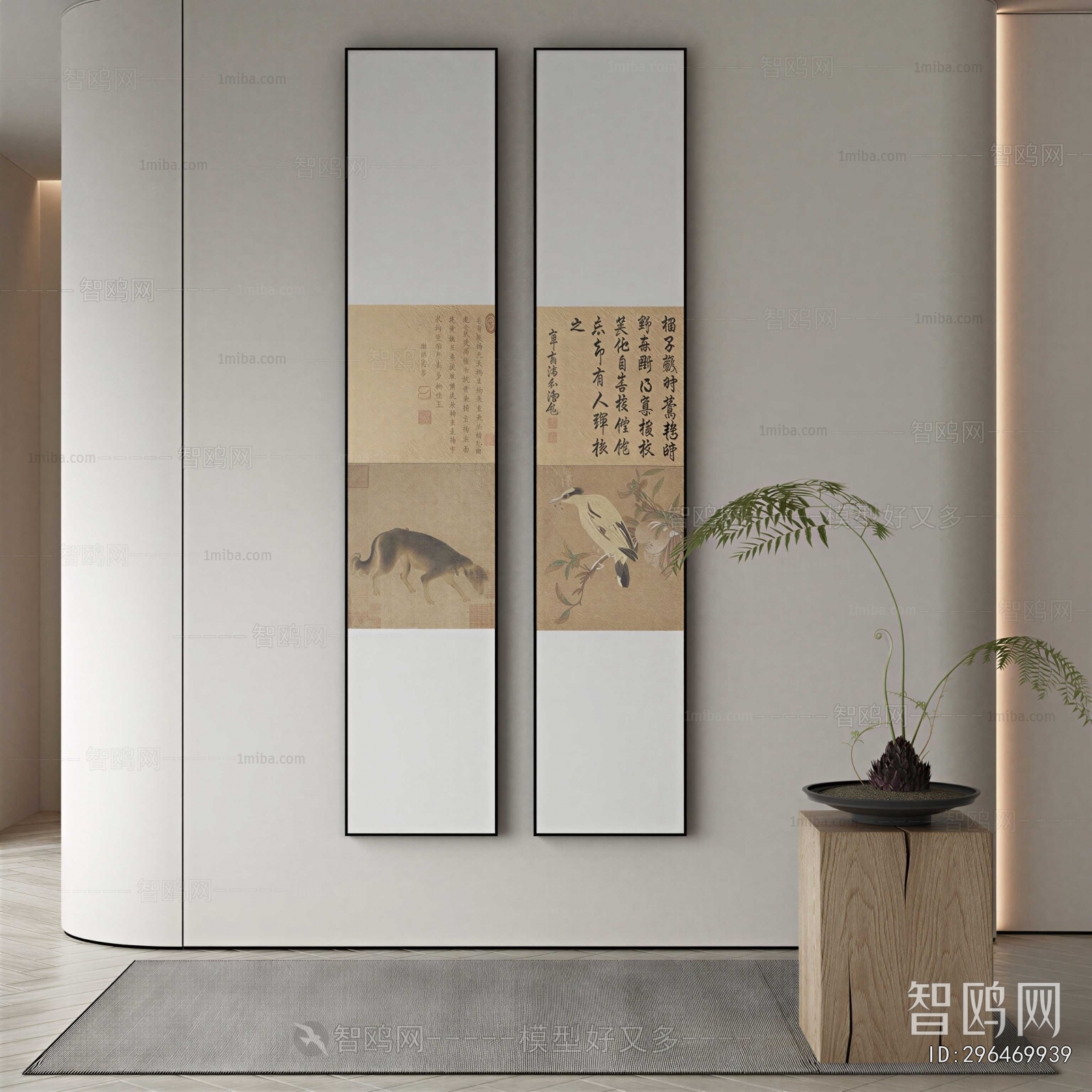 New Chinese Style Painting