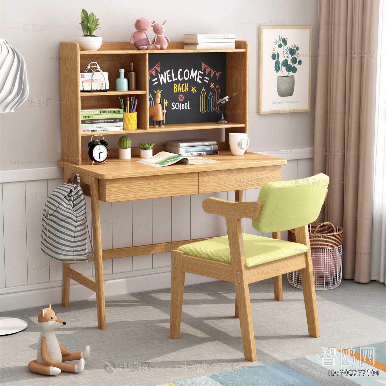 Modern Computer Desk And Chair