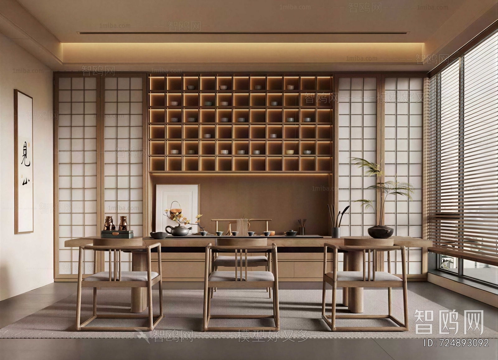 New Chinese Style Tea House