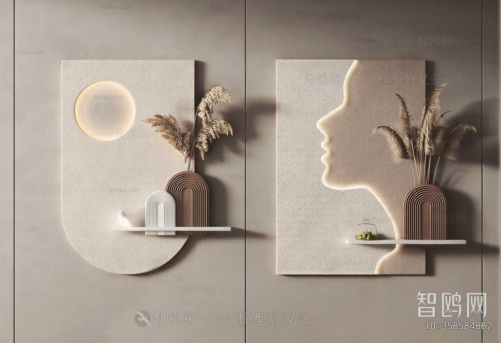 Modern Wall Decoration