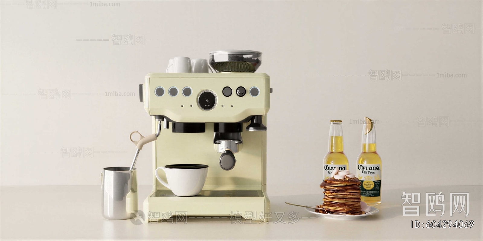 Modern Kitchen Electric Coffee Machine