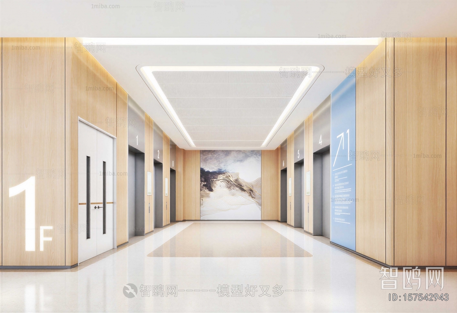 Modern Office Elevator Hall