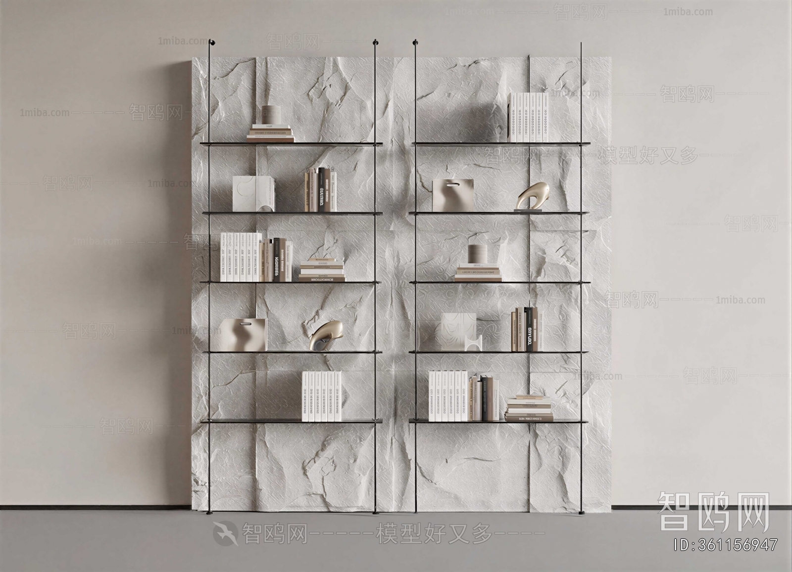 Modern Bookshelf