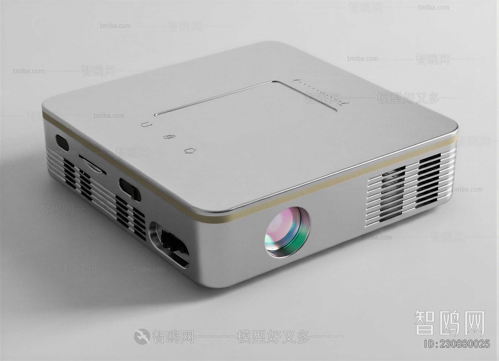 Modern Projector
