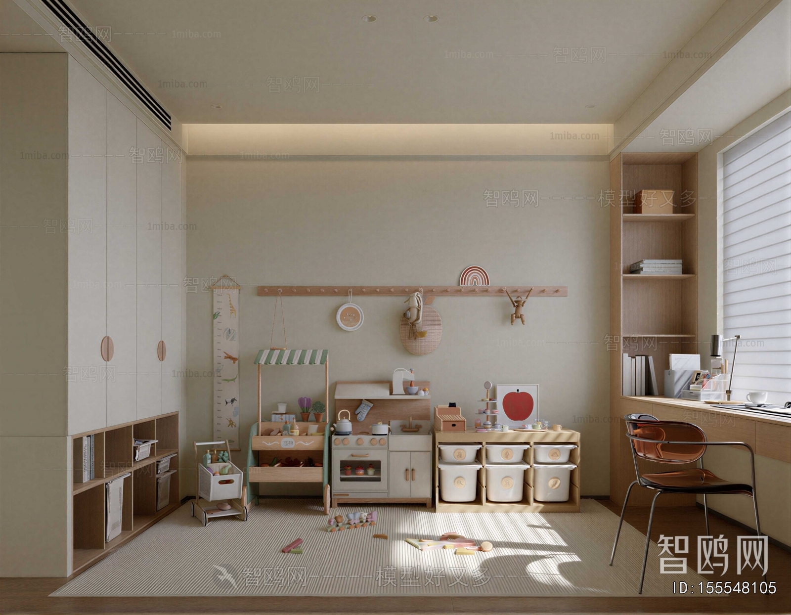 Modern Children's Room Activity Room