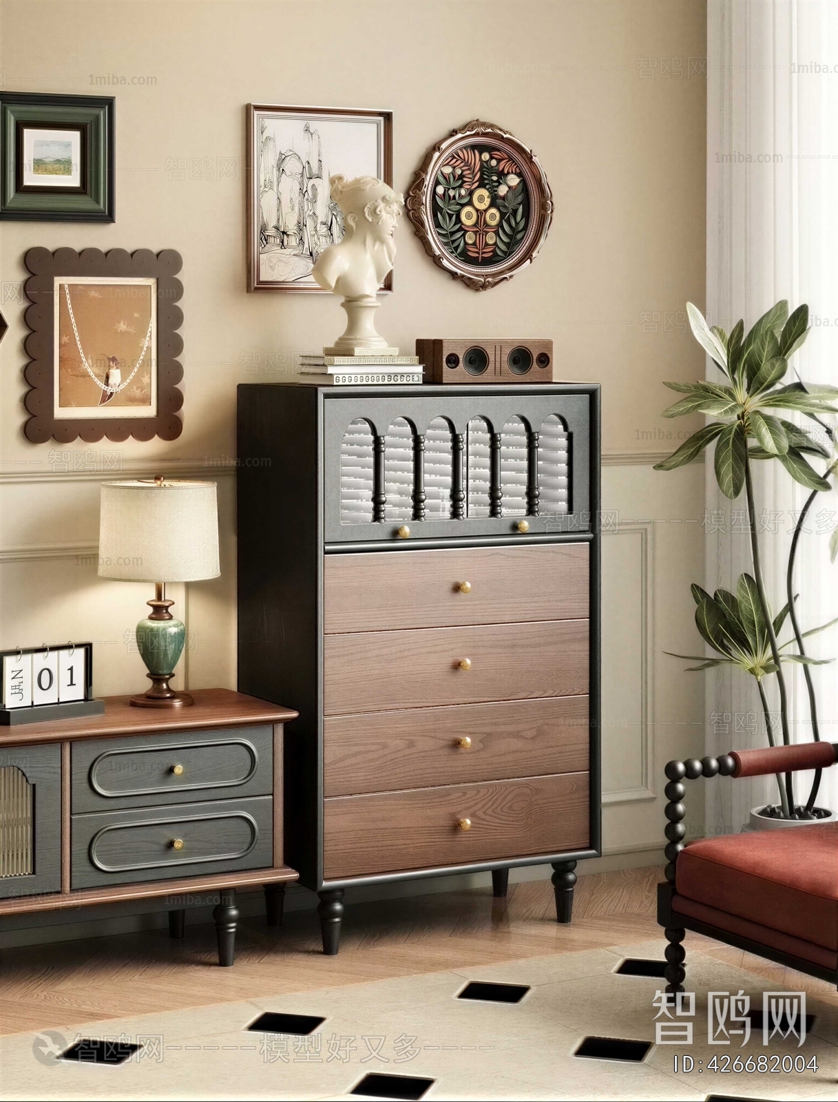 Retro Style Chest Of Drawers