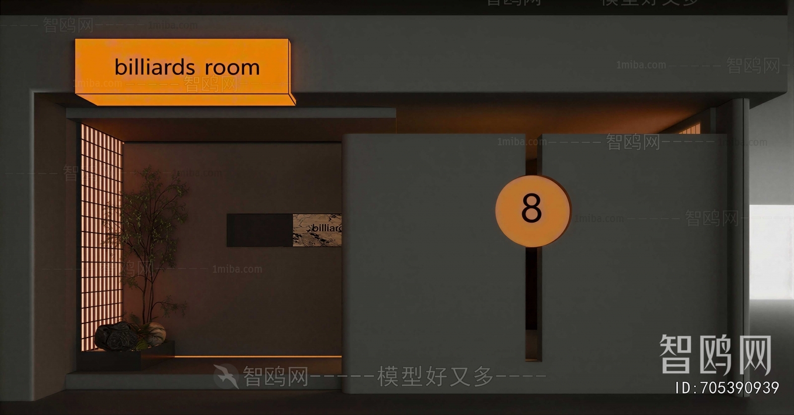 Modern Facade Element