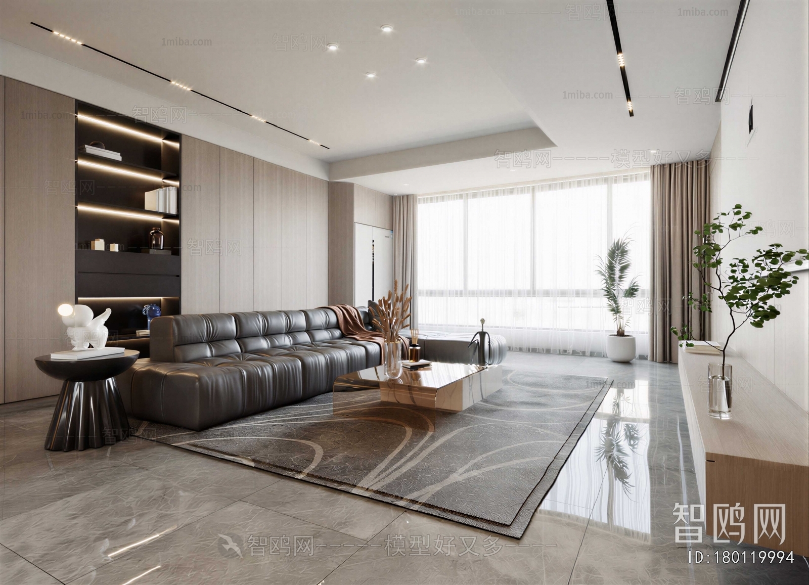 Modern A Living Room