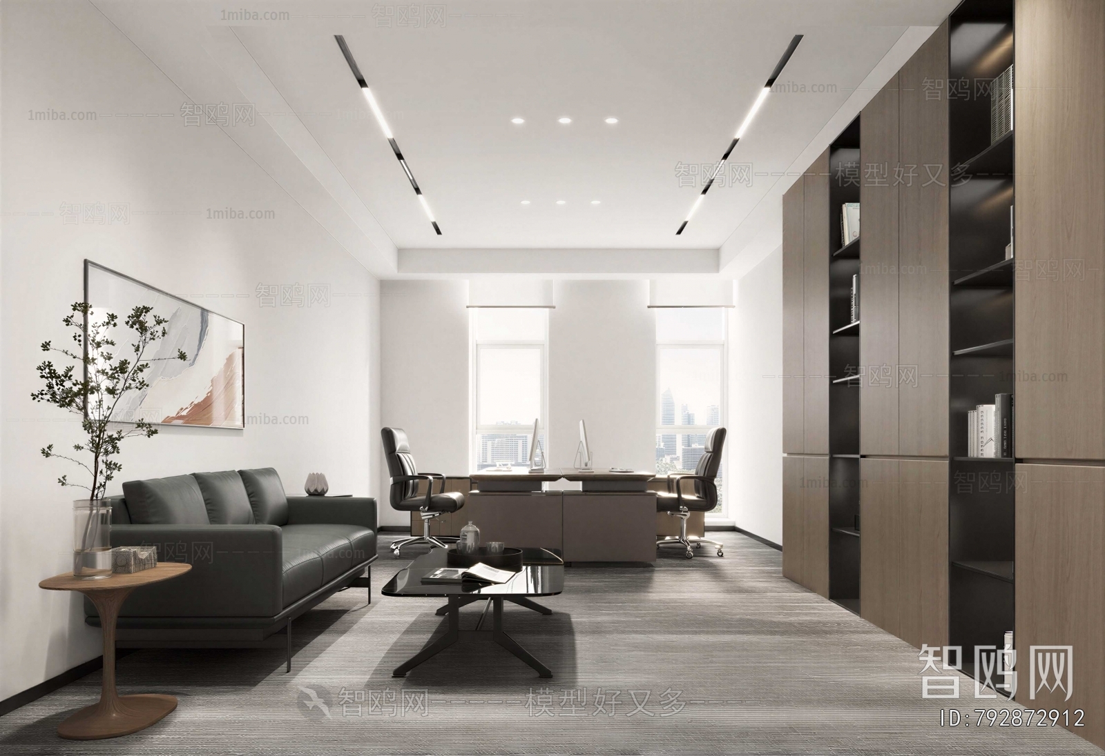 Modern Manager's Office