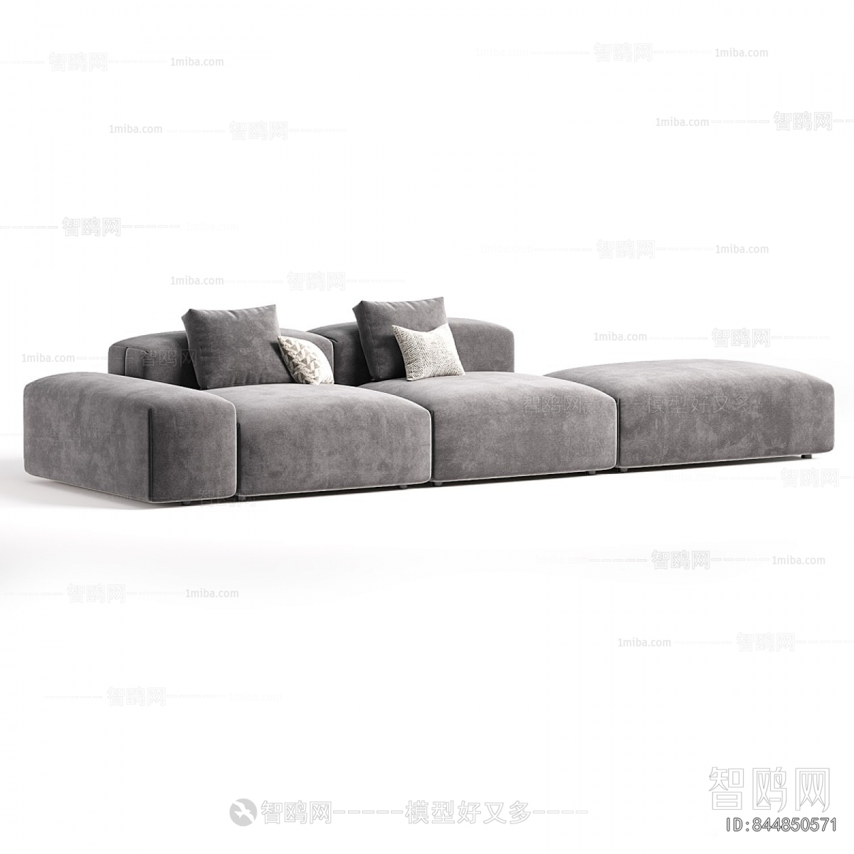 Modern Multi Person Sofa