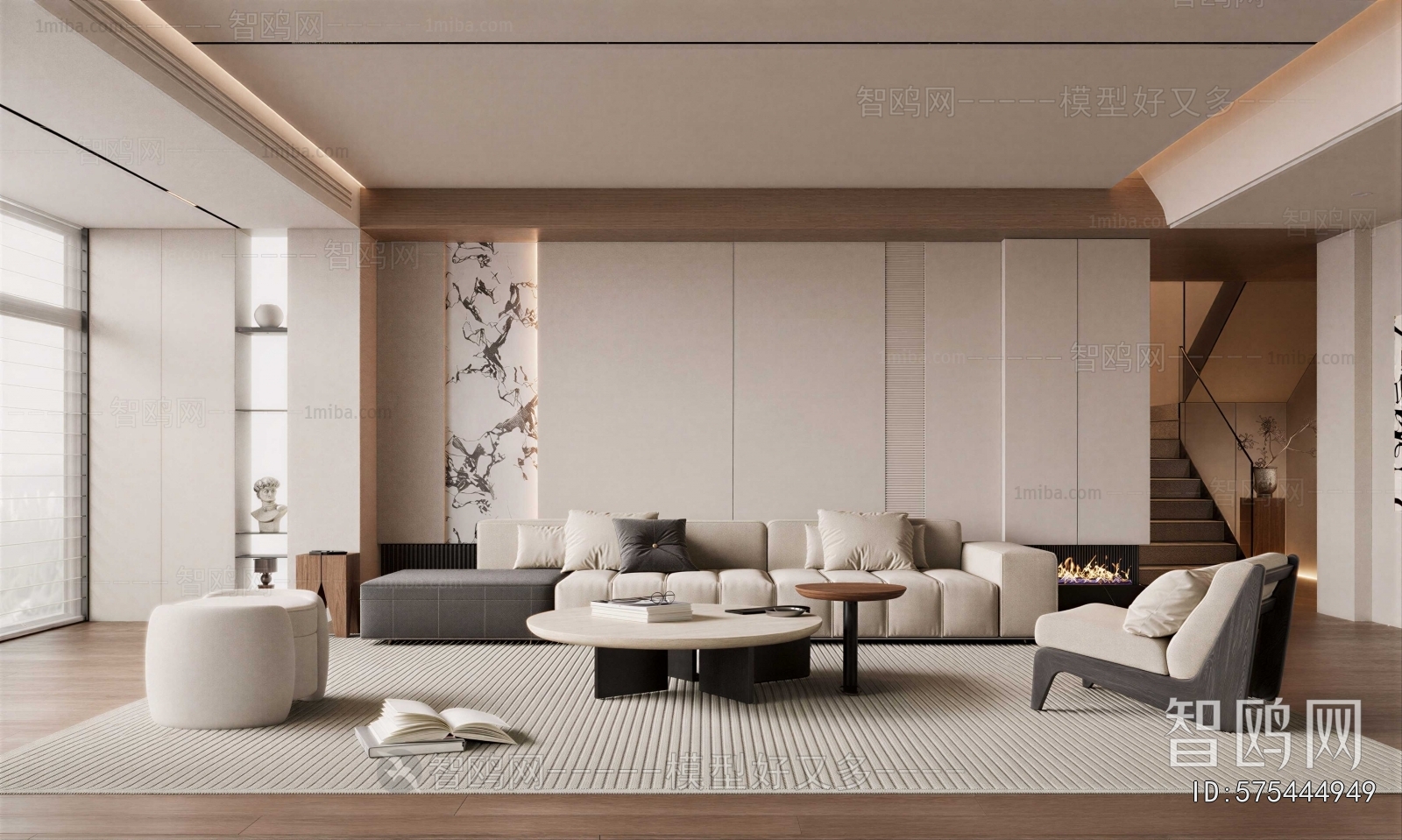 Modern A Living Room