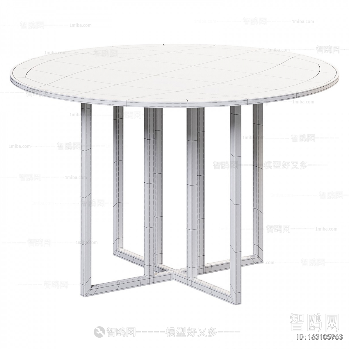 Modern Dining Table