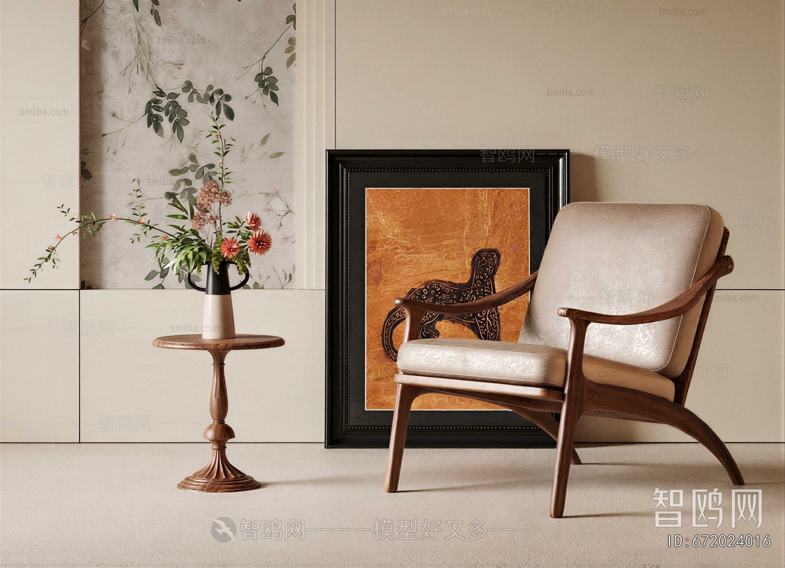 French Style Lounge Chair