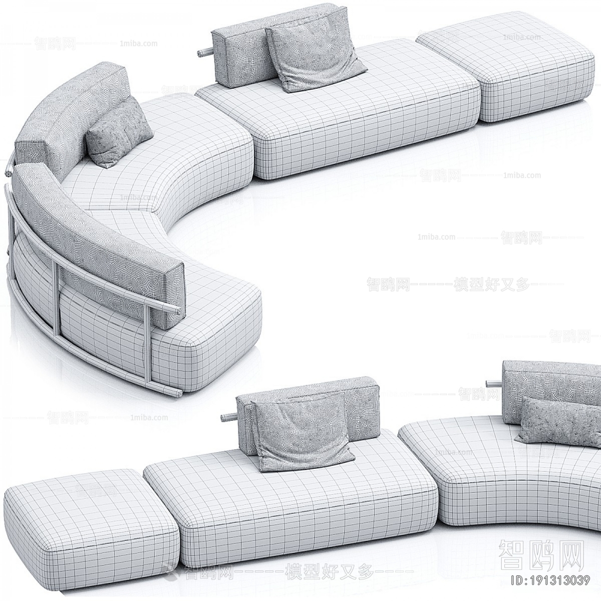 Modern Curved Sofa