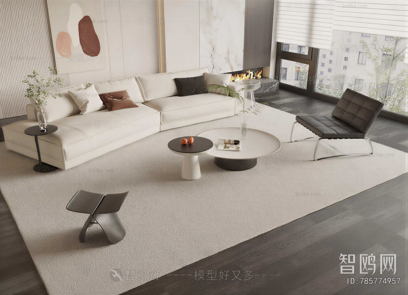 Modern Sofa Combination