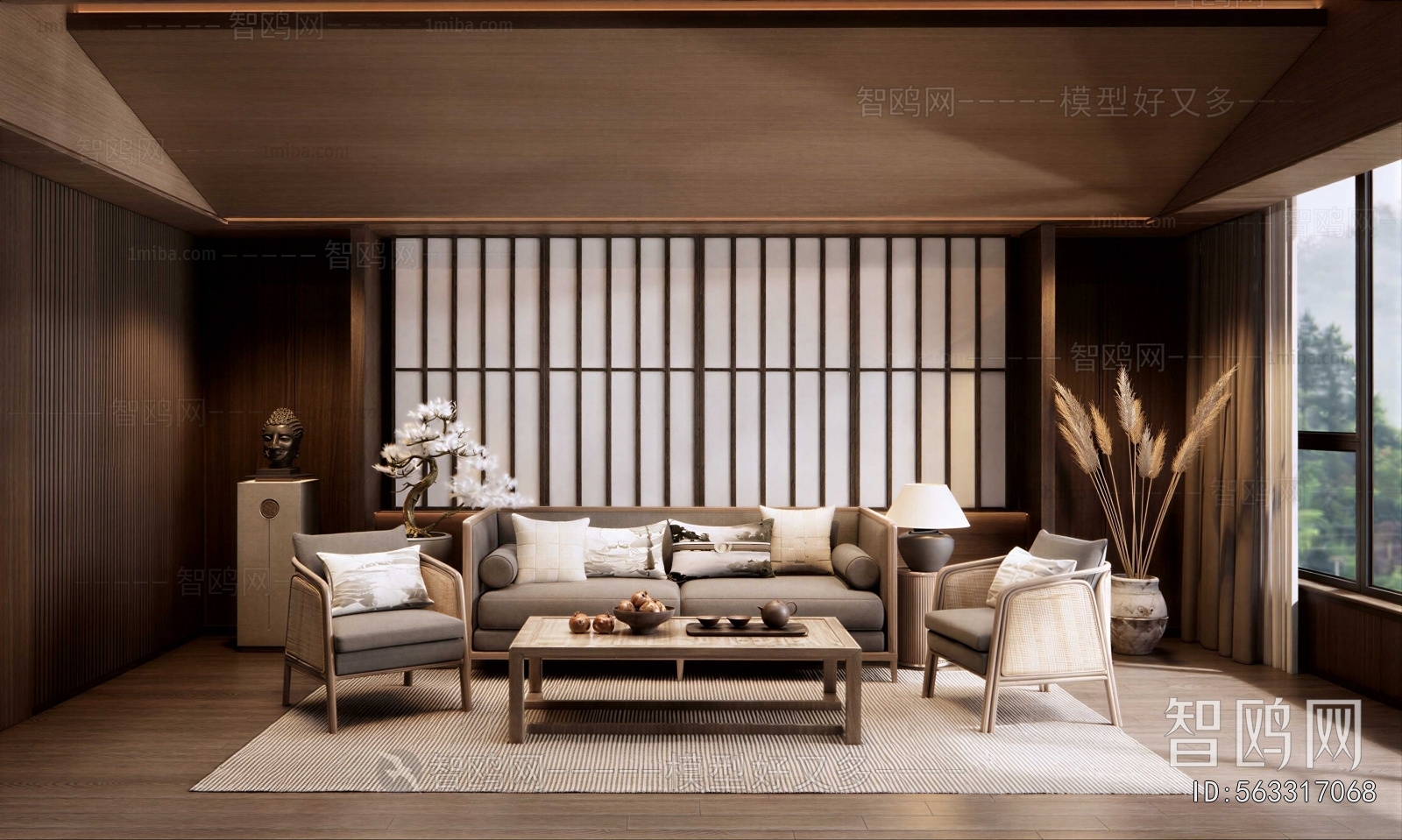 Japanese Style A Living Room