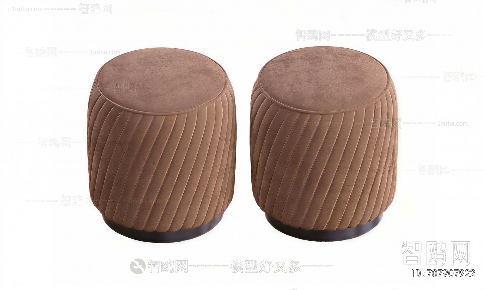 Modern Sofa Stool