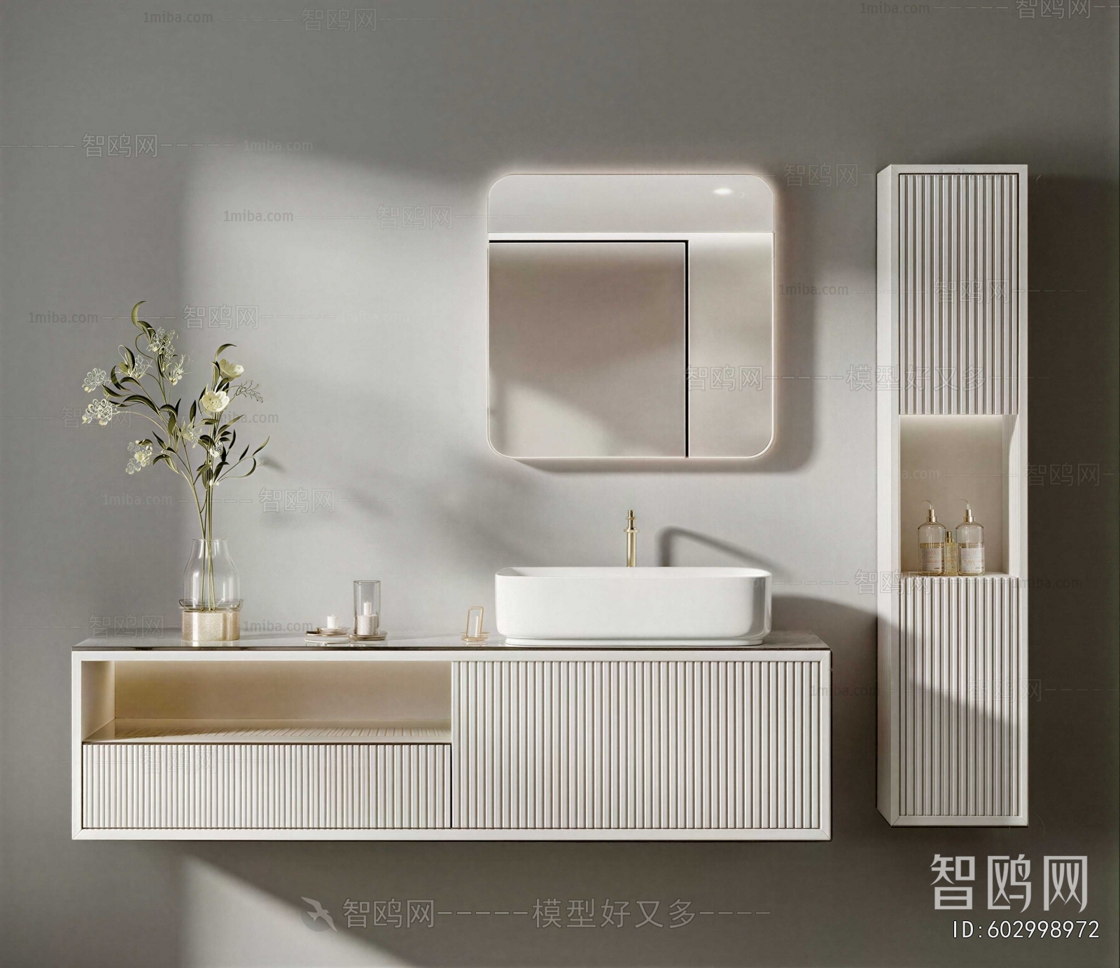 Modern Bathroom Cabinet