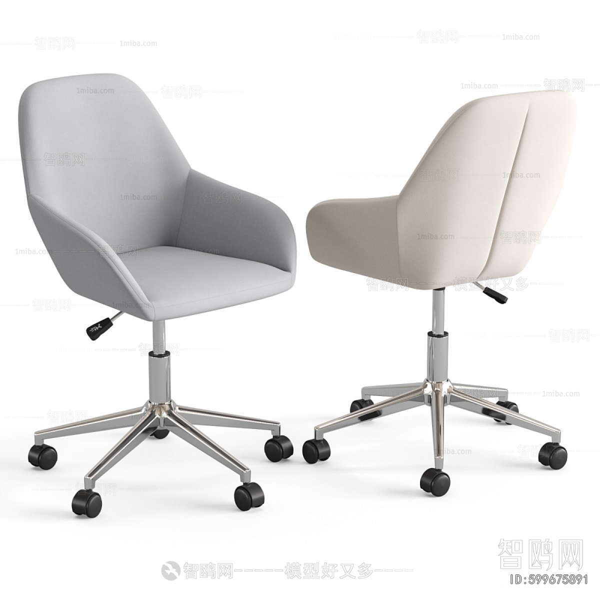 Modern Office Chair
