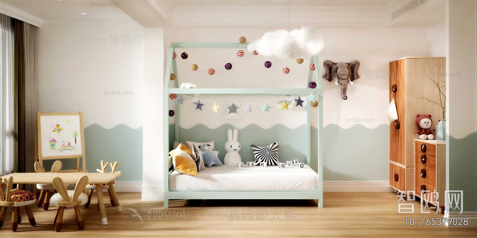 Modern Children's Room