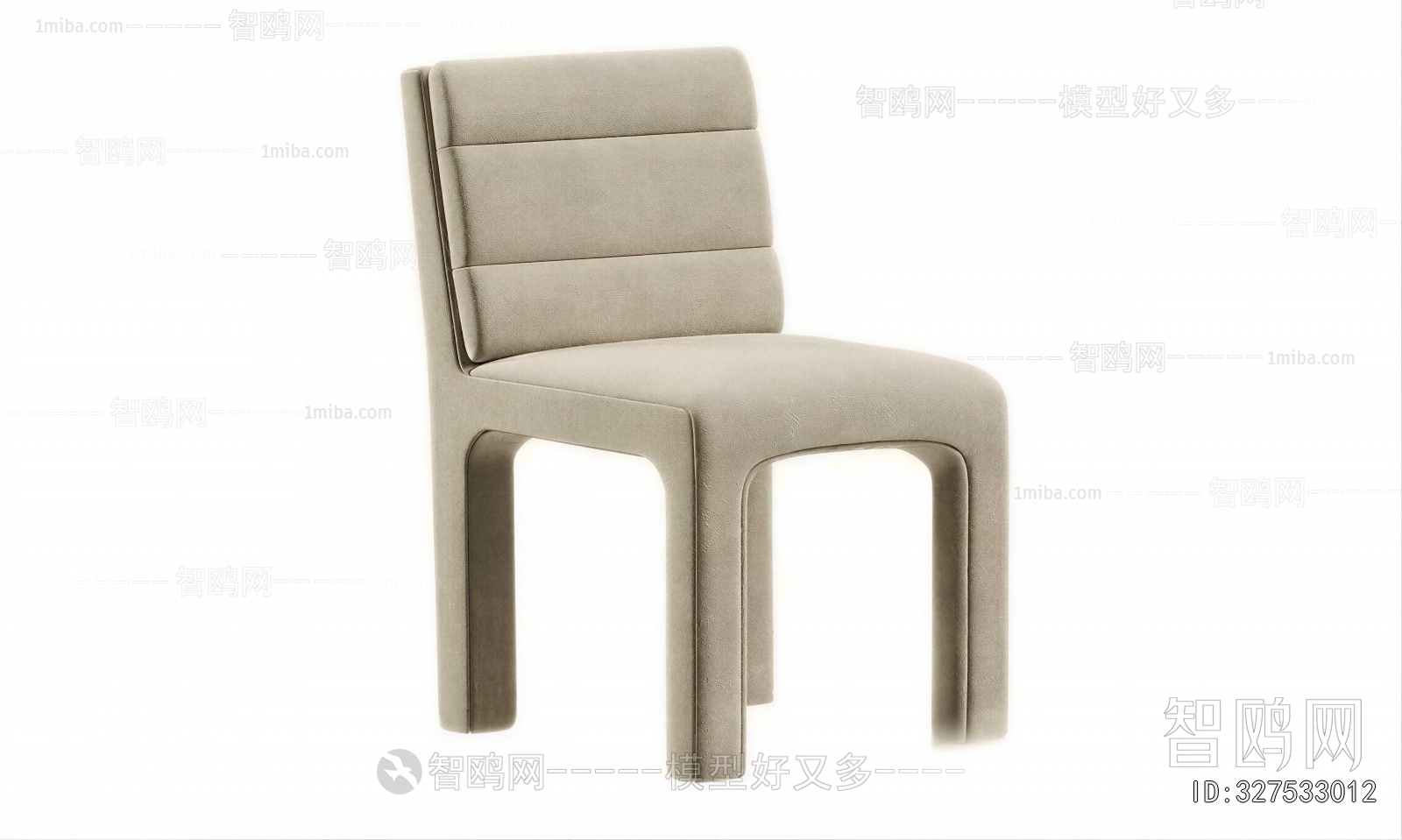 Modern Dining Chair