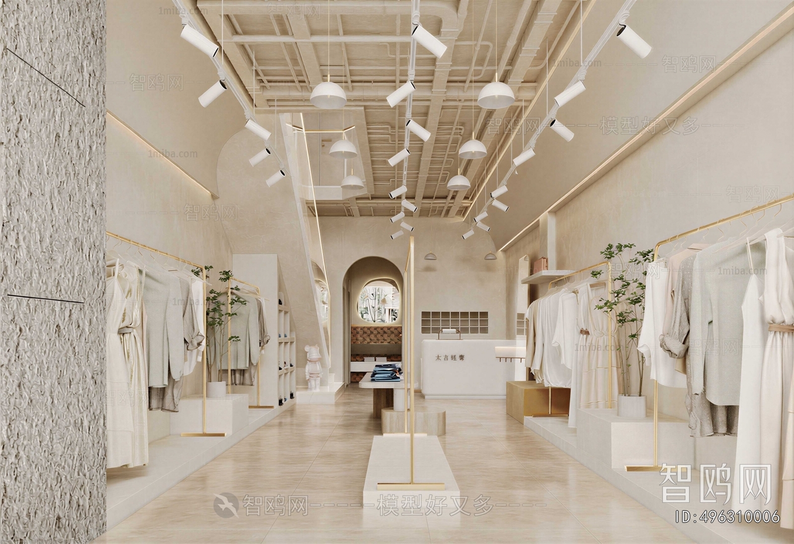 Modern Clothing Store