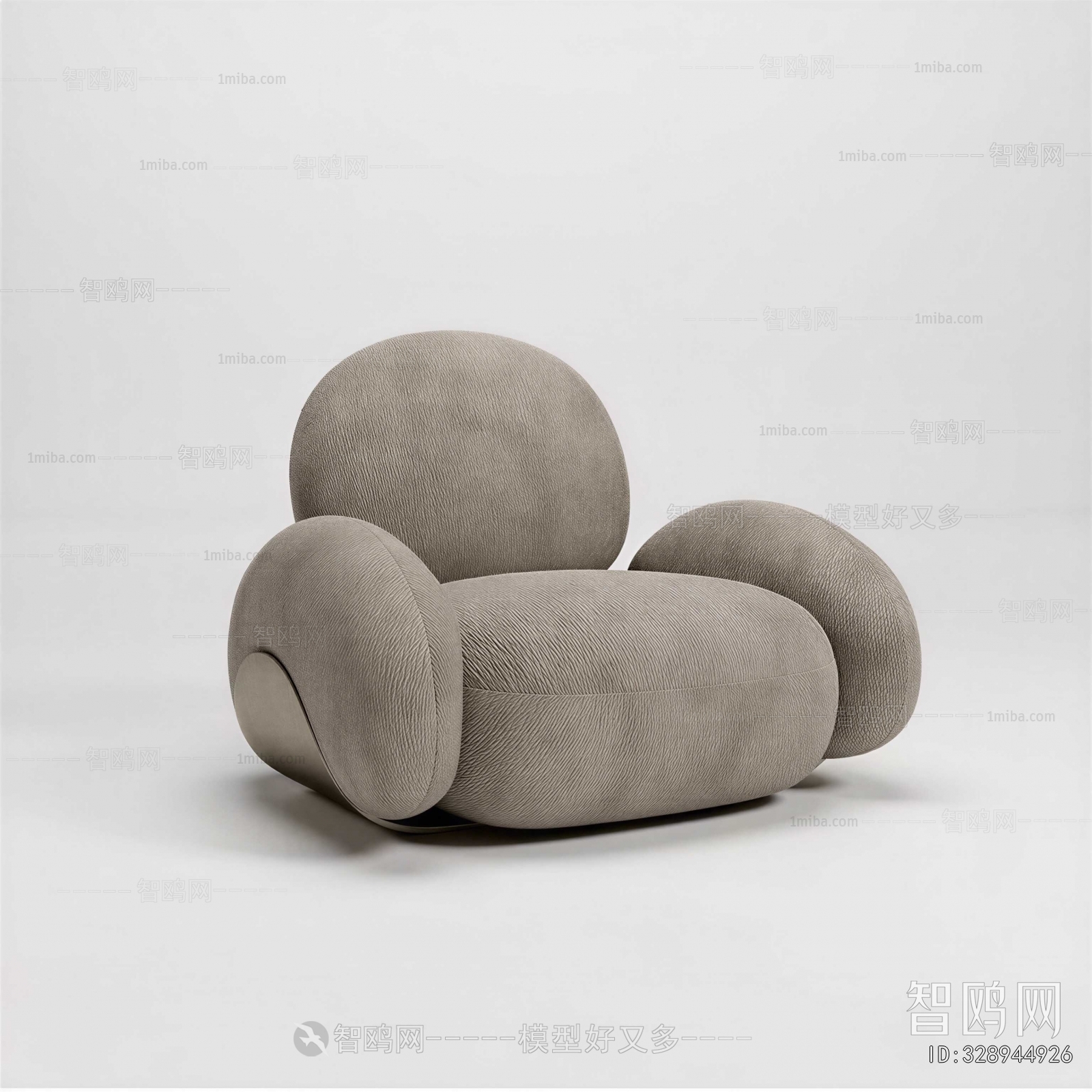 Modern Single Sofa