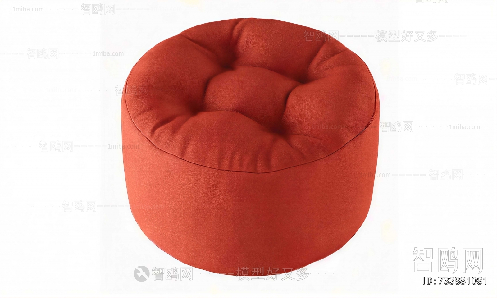 Modern Sofa Stool