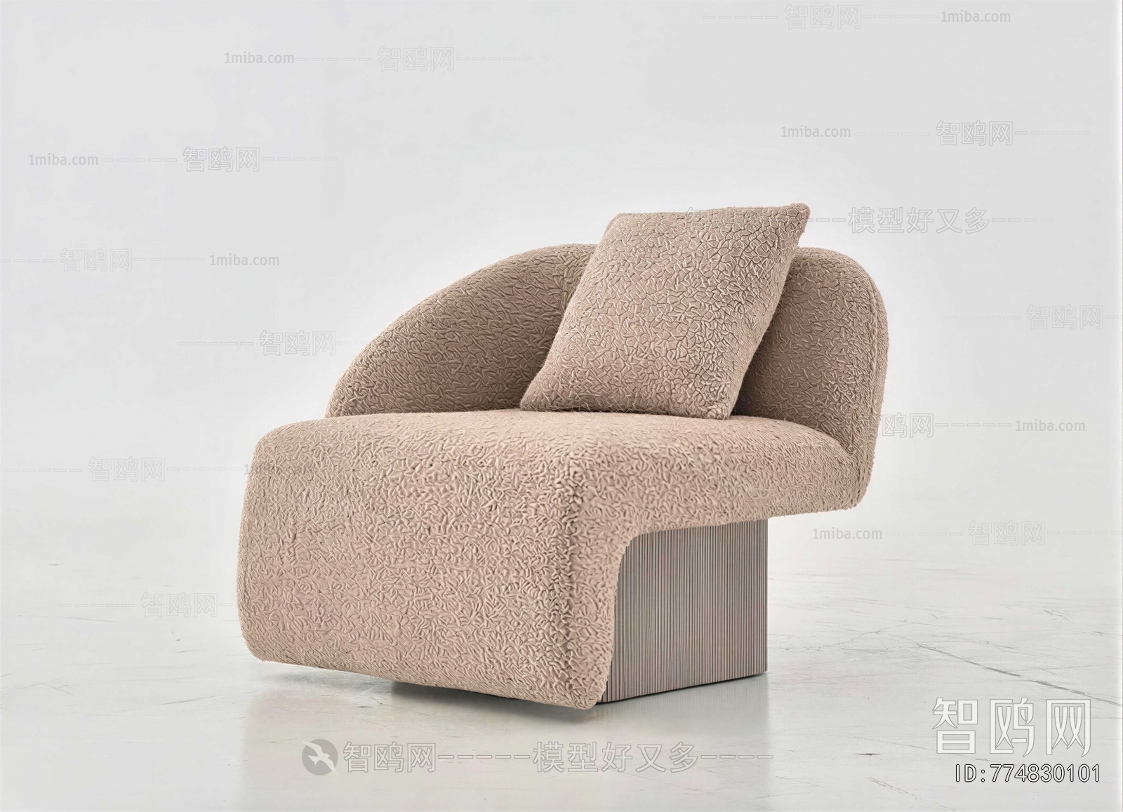 Modern Single Sofa