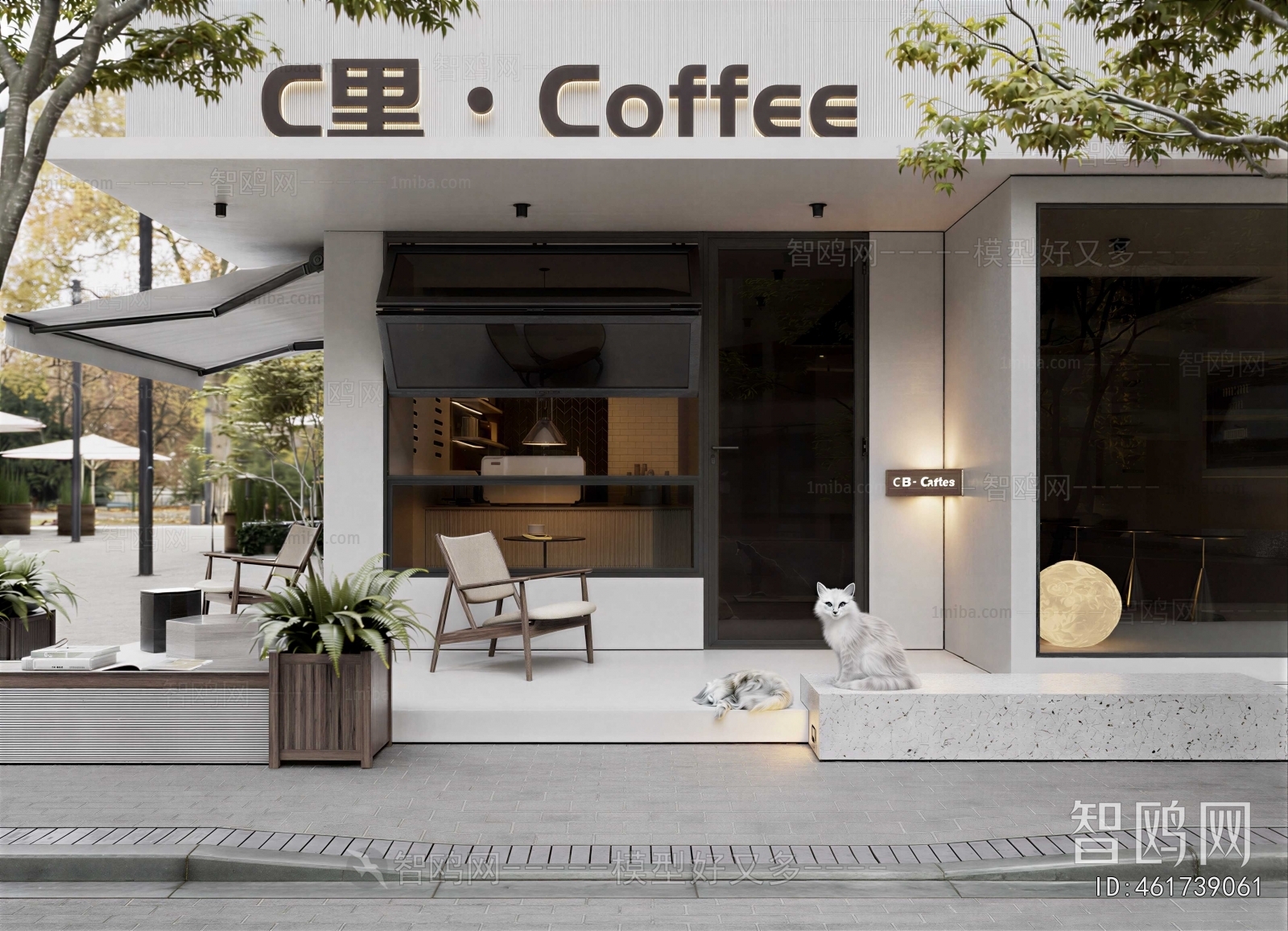 Modern Facade Element