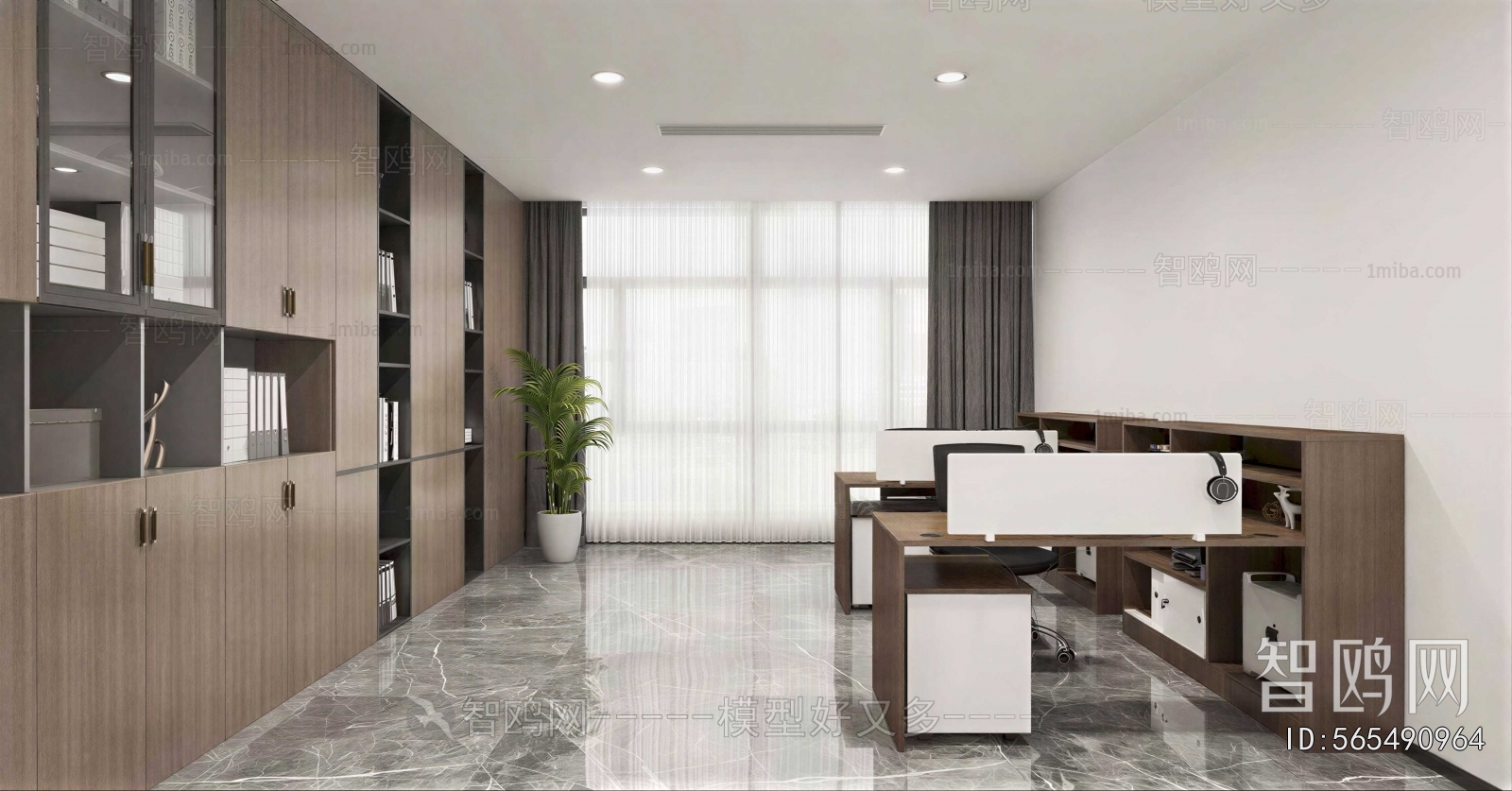 Modern Manager's Office