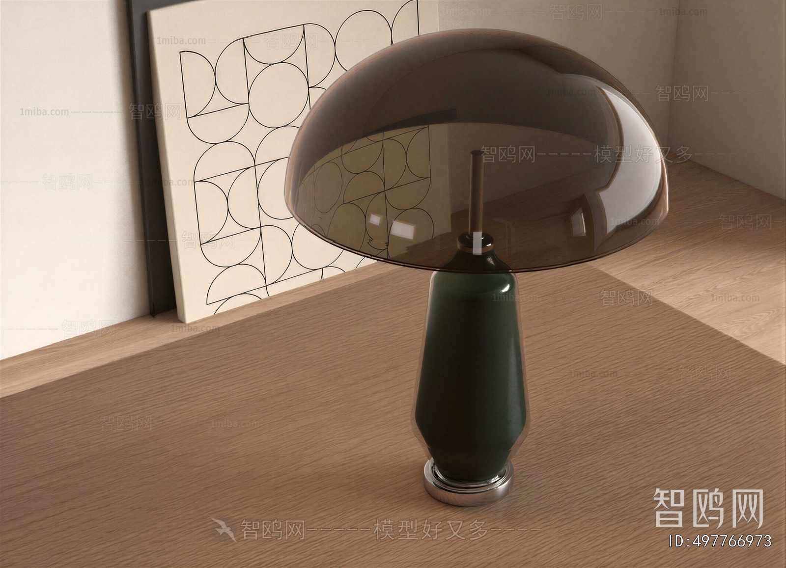 Modern Table Lamp