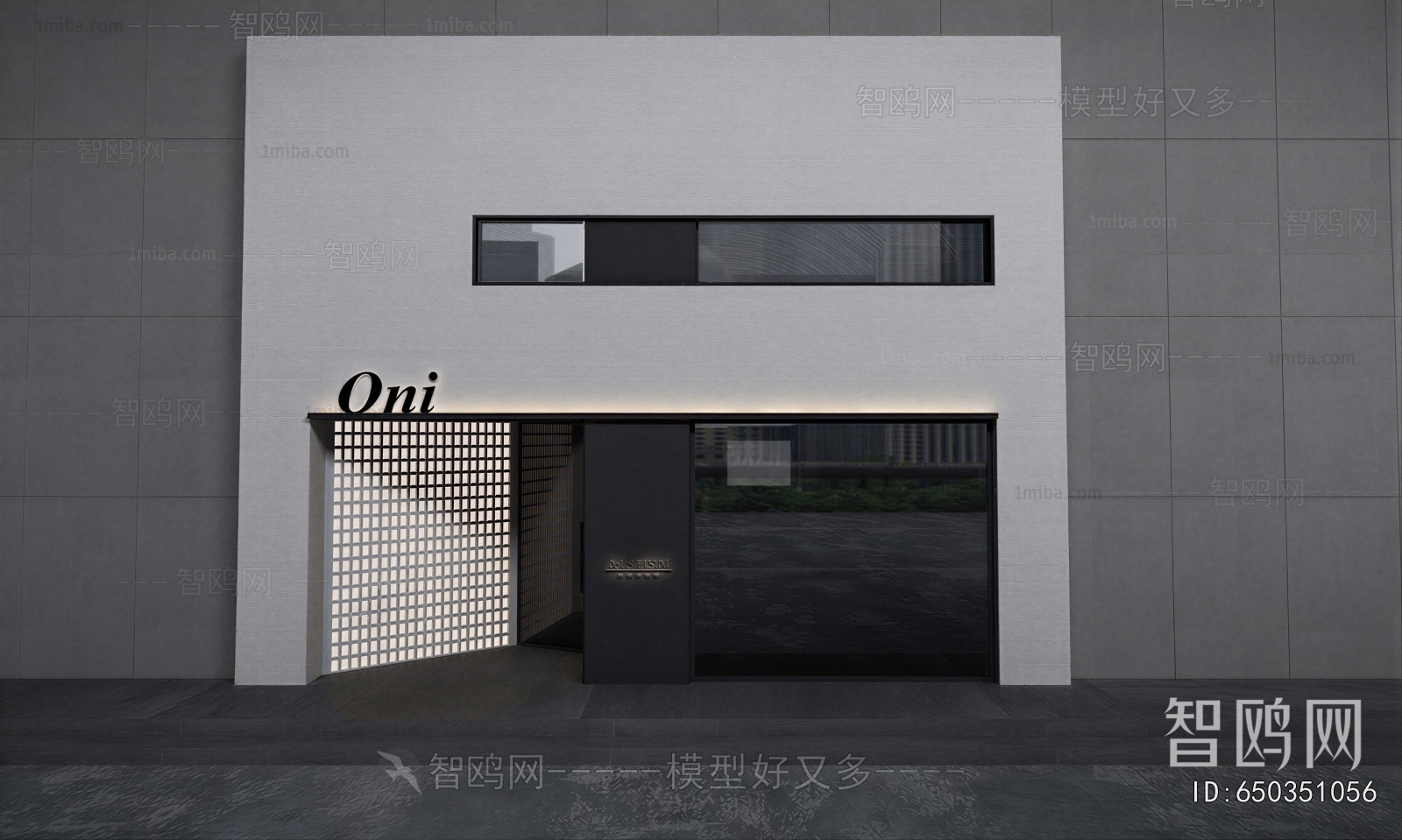 Modern Facade Element