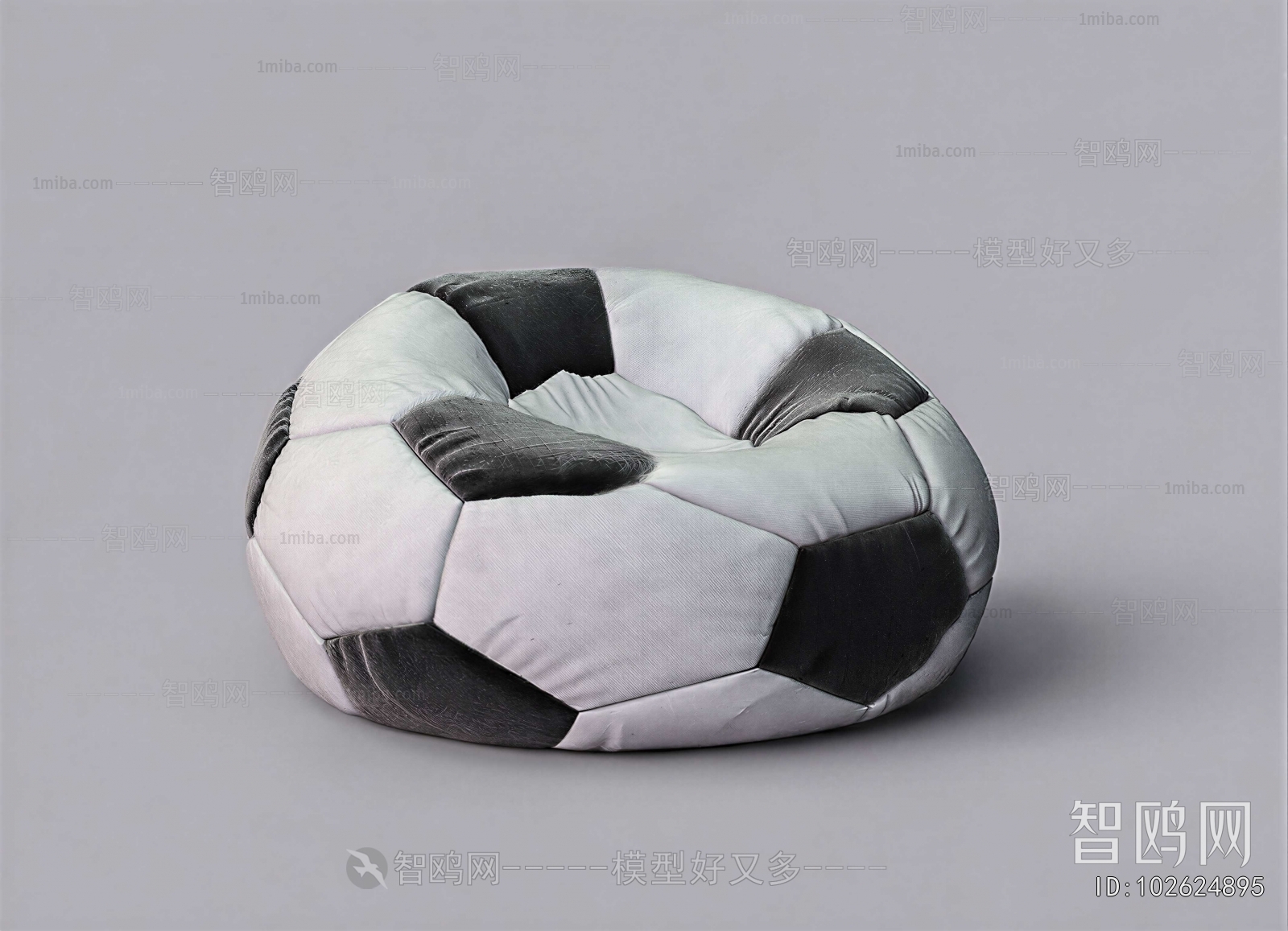 Modern Beanbag