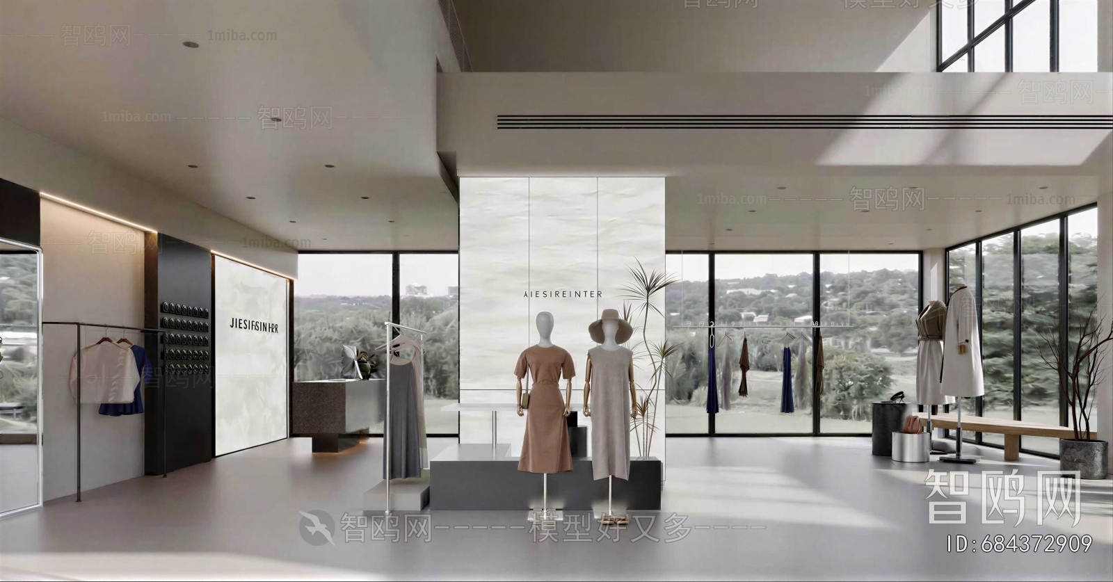 Modern Clothing Store