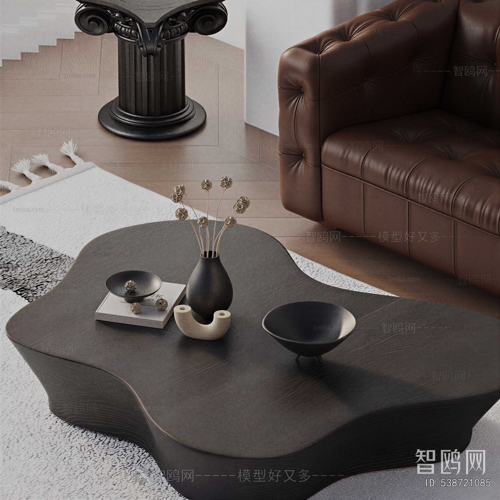 Modern Coffee Table
