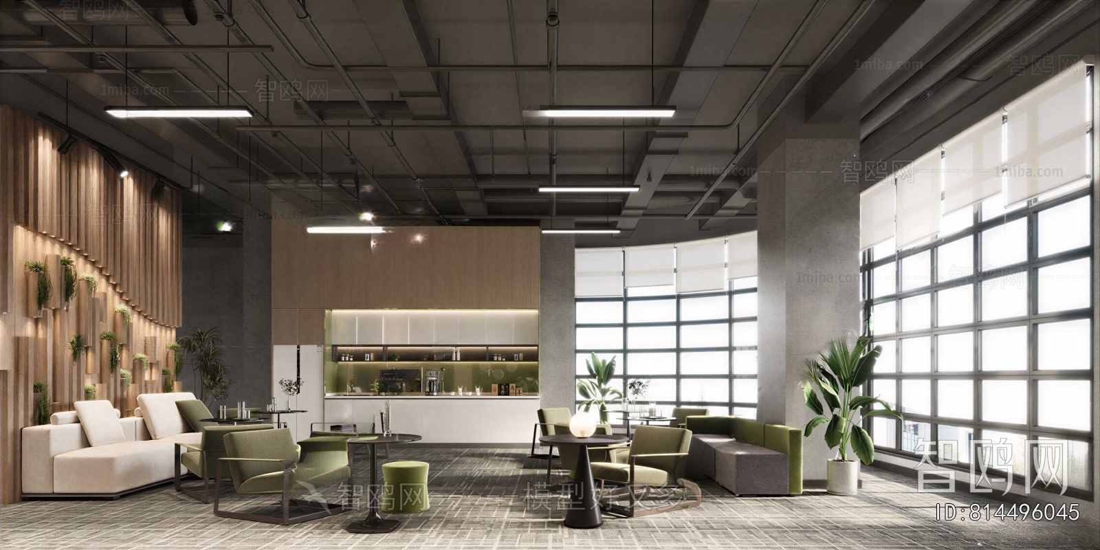 Modern Office Rest Area