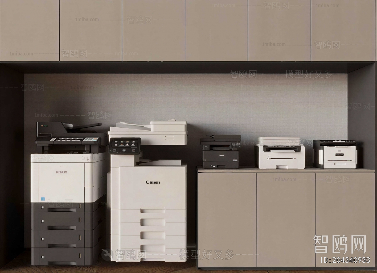 Modern Office Equipment