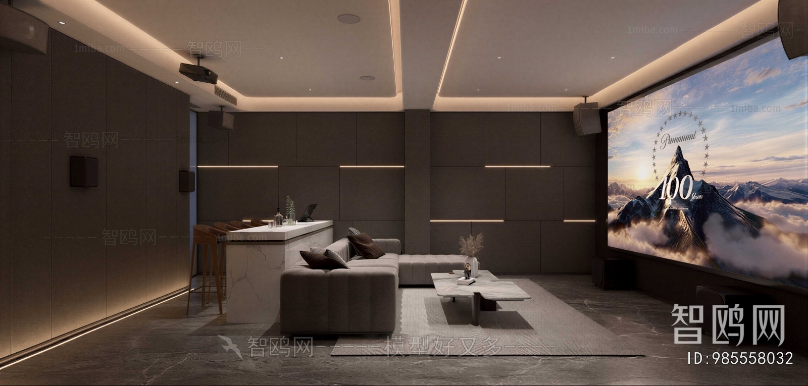 Modern Audiovisual Room