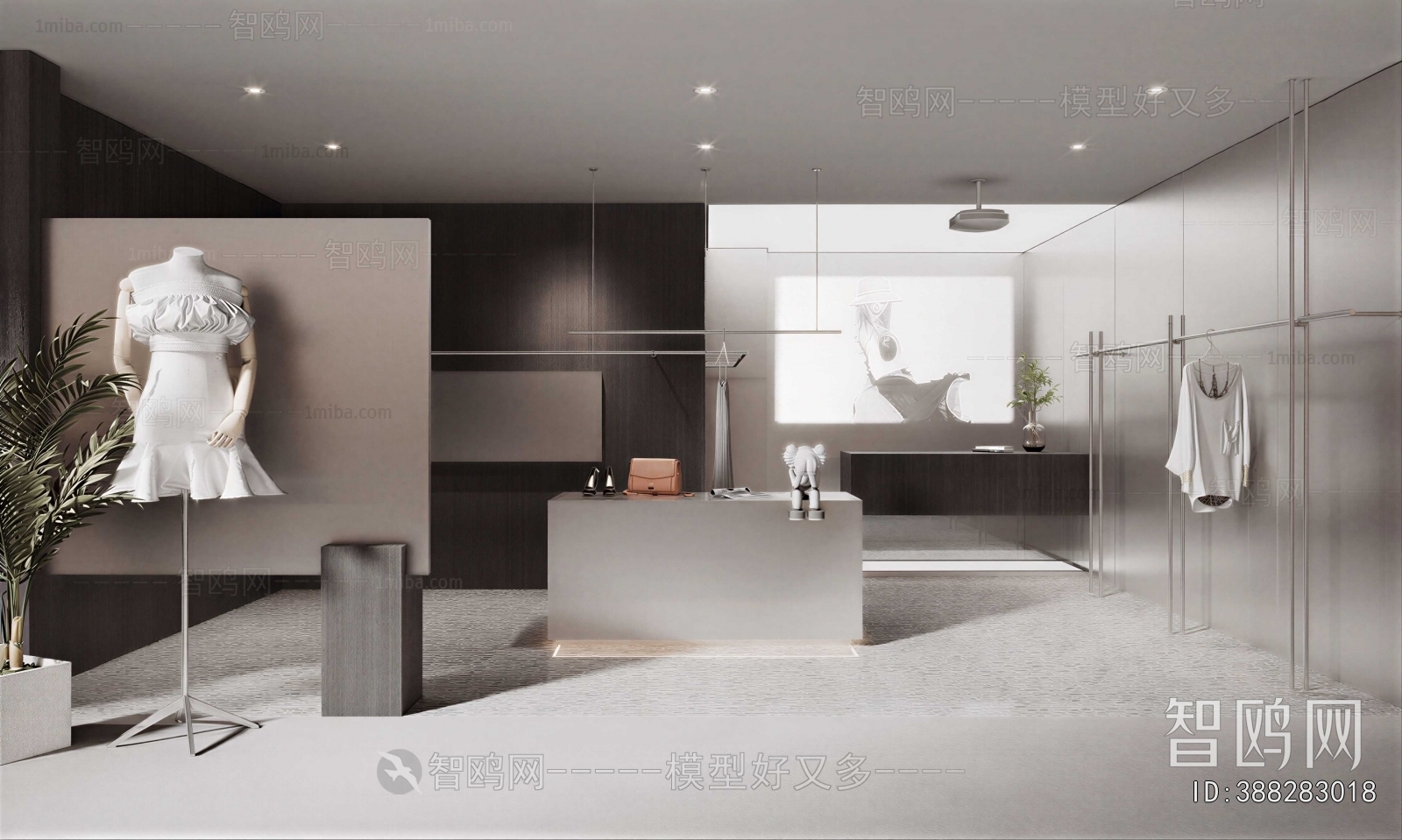 Modern Clothing Store