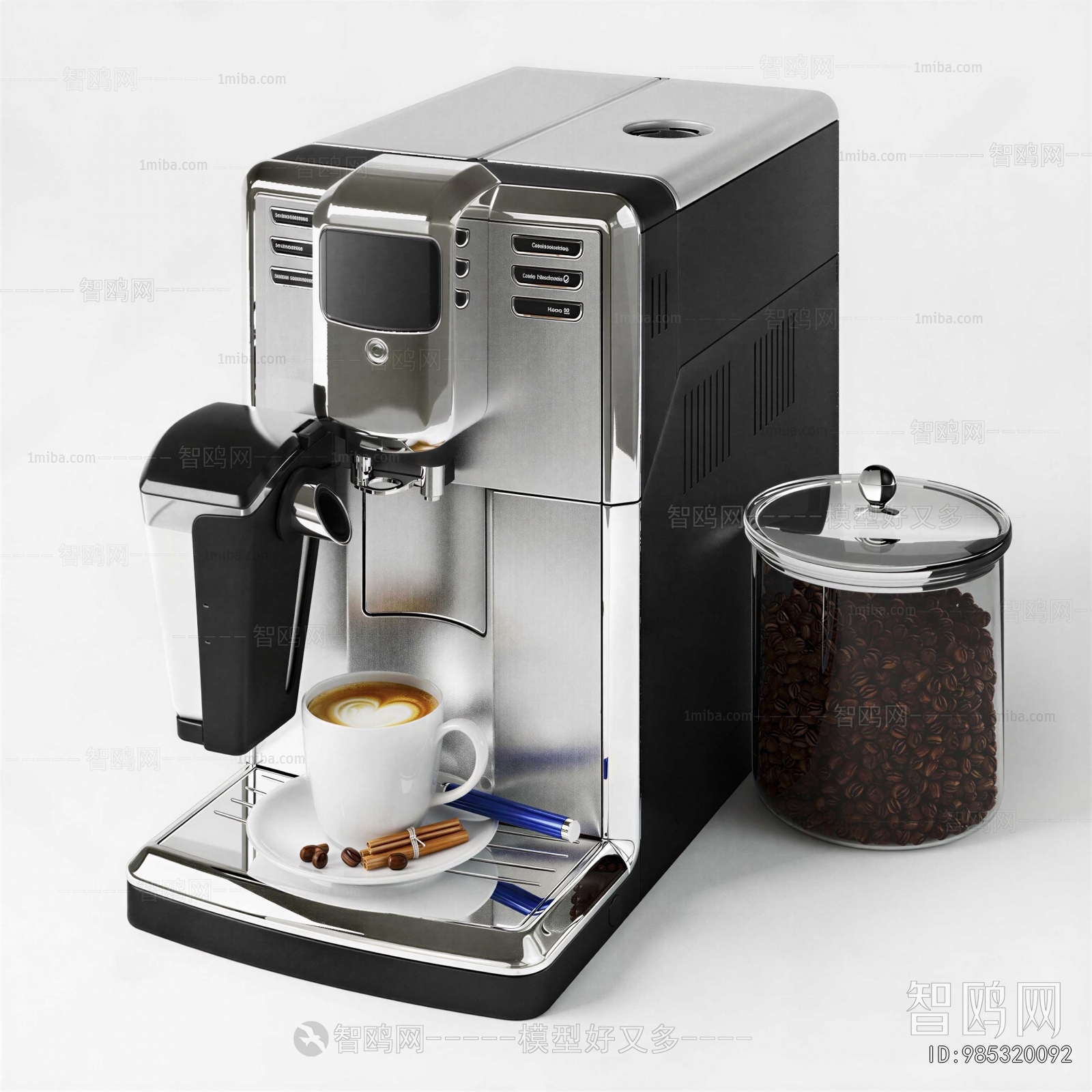 Modern Kitchen Electric Coffee Machine