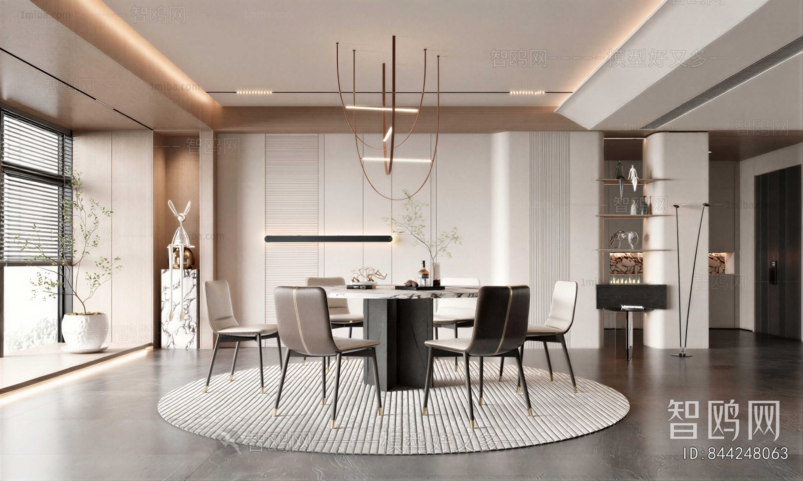 Modern Manager's Office