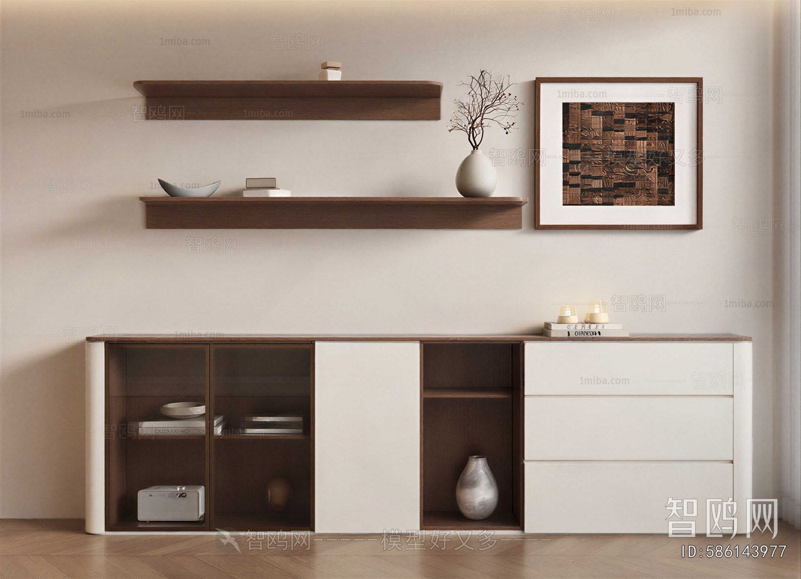 Modern Sideboard