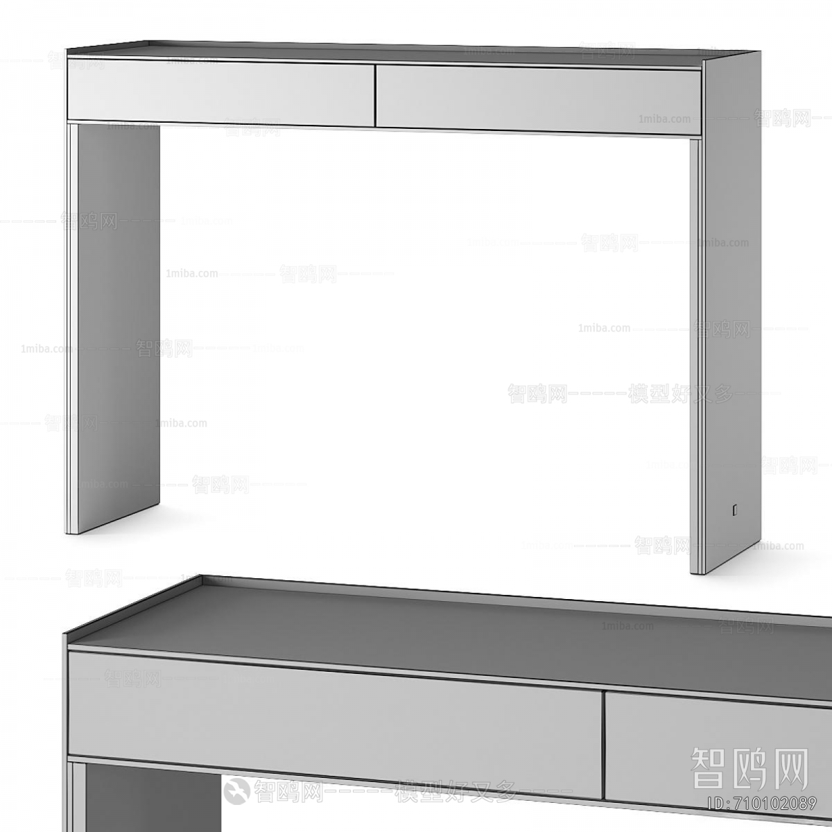 Modern Desk