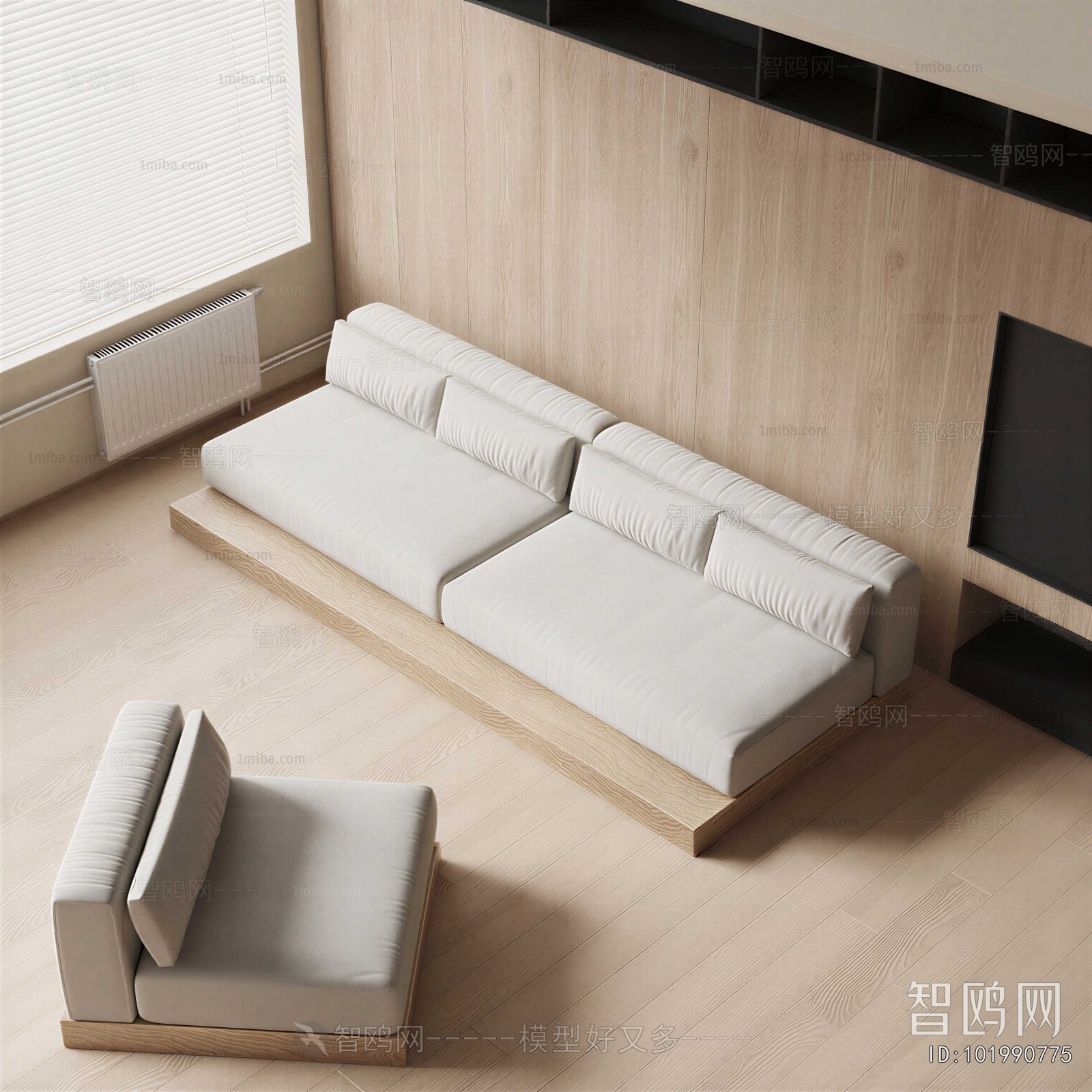 Modern A Sofa For Two