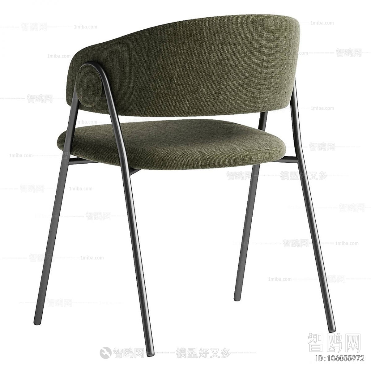 Modern Dining Chair