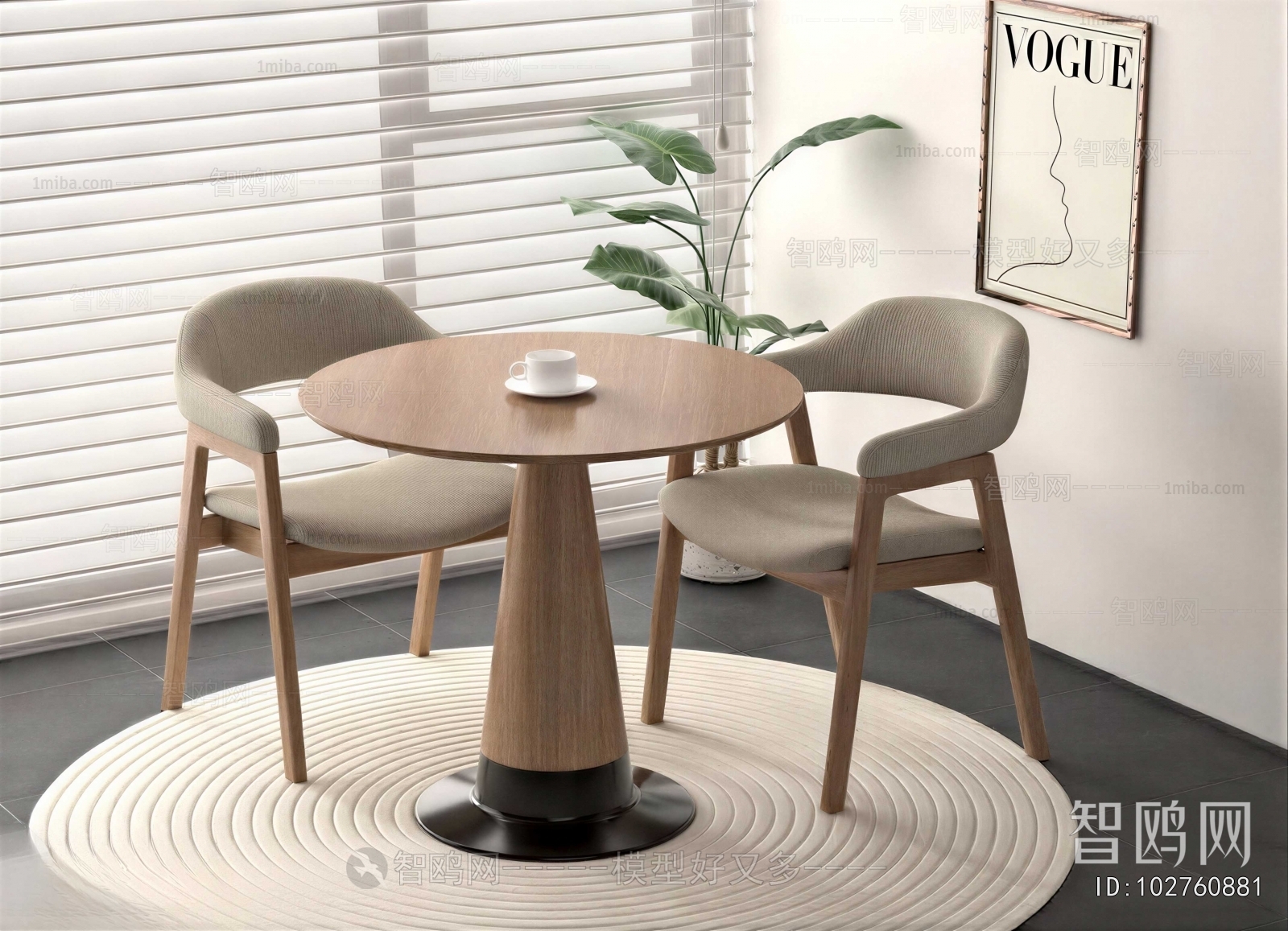 Modern Leisure Table And Chair