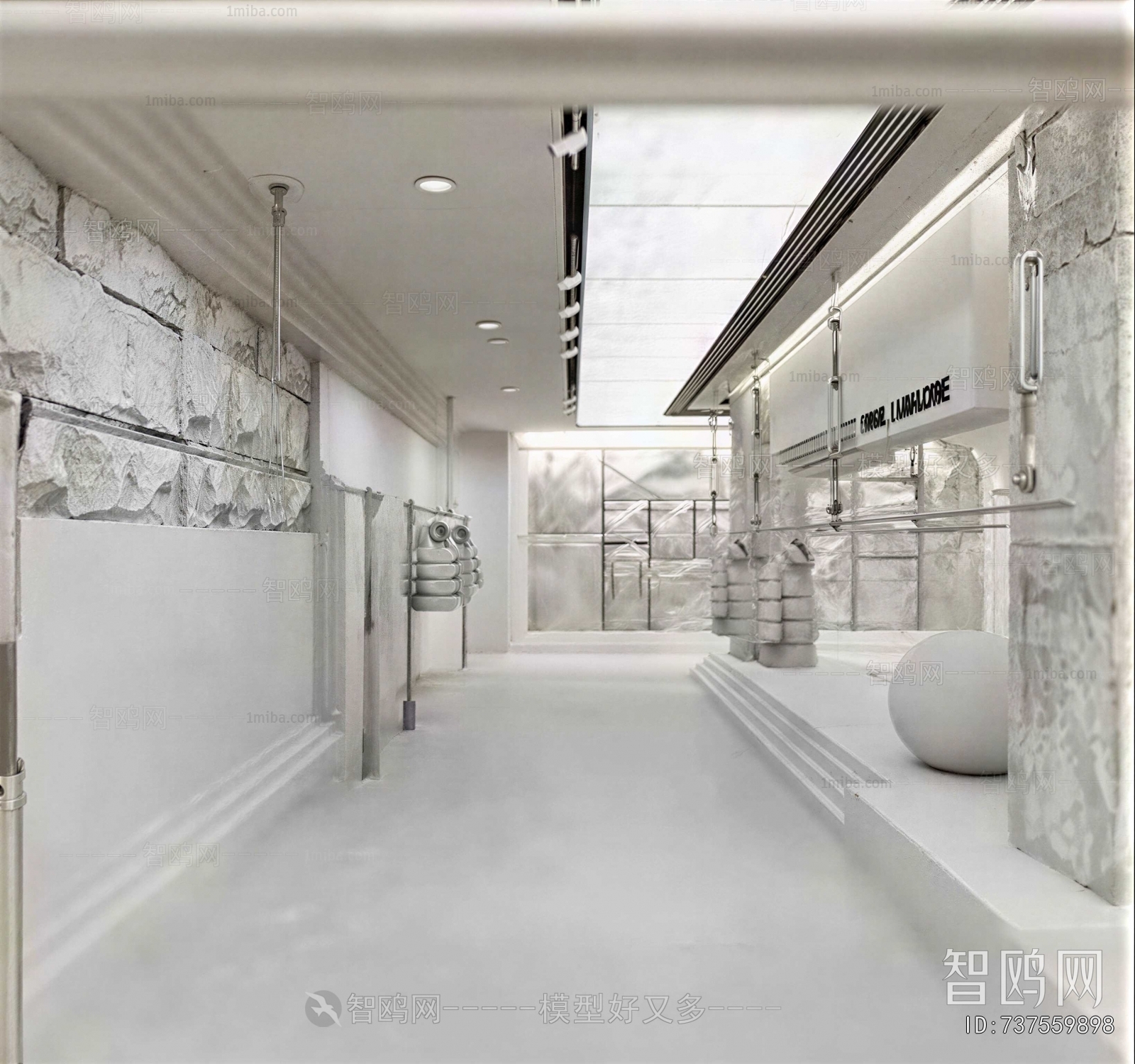 Modern Clothing Store